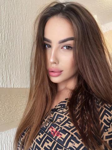 Алена